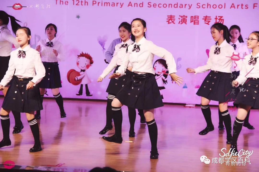 成都四七九小联中,成都四七九中简介