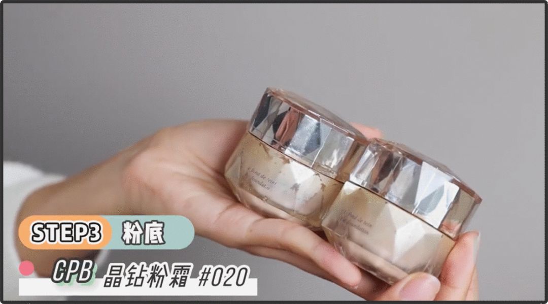 四瓶粉底液,4瓶妆效堪比磨皮的粉底液