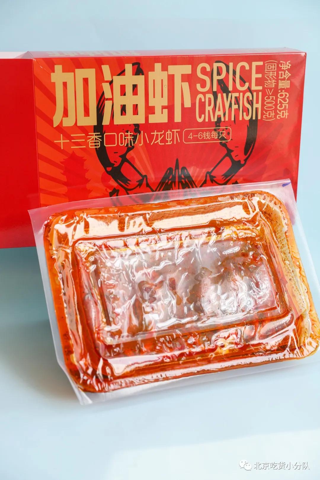 卖1百多亿的网红,卖一百多万商品的网红能赚多少钱