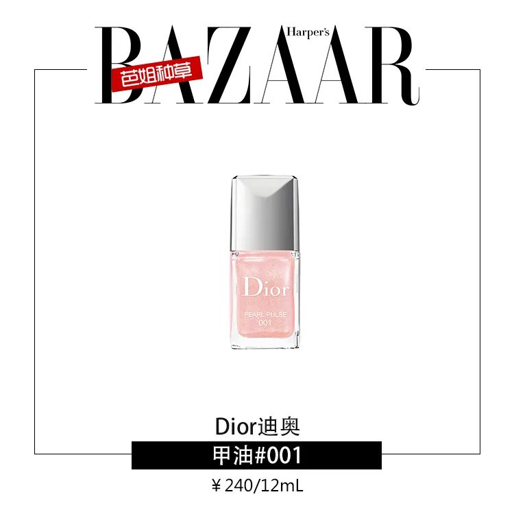 火箭少女宅家也能变着花样秀美甲？横冲直撞的年纪就要来点不一样的！