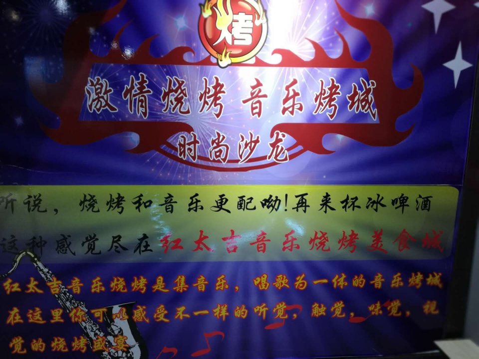 鹿醇宝,甘肃鹿醇宝实业有限公司