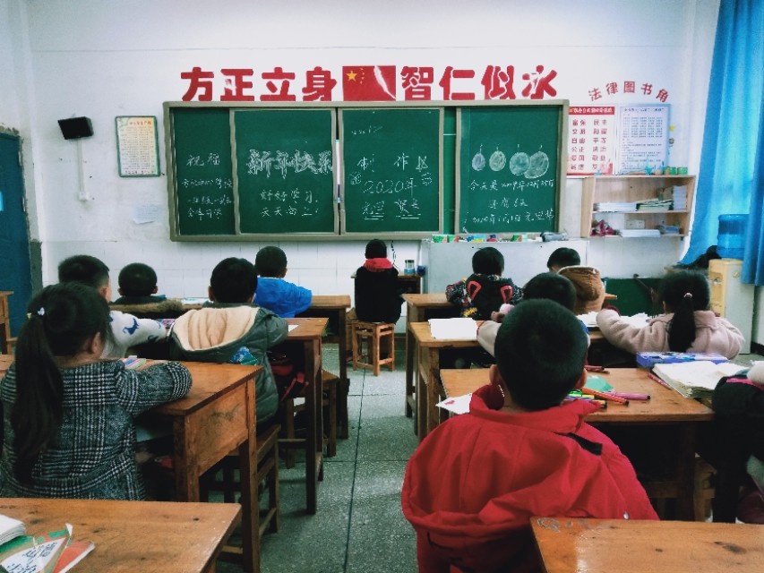 小学生新年愿望贺卡,小朋友自制新年贺卡