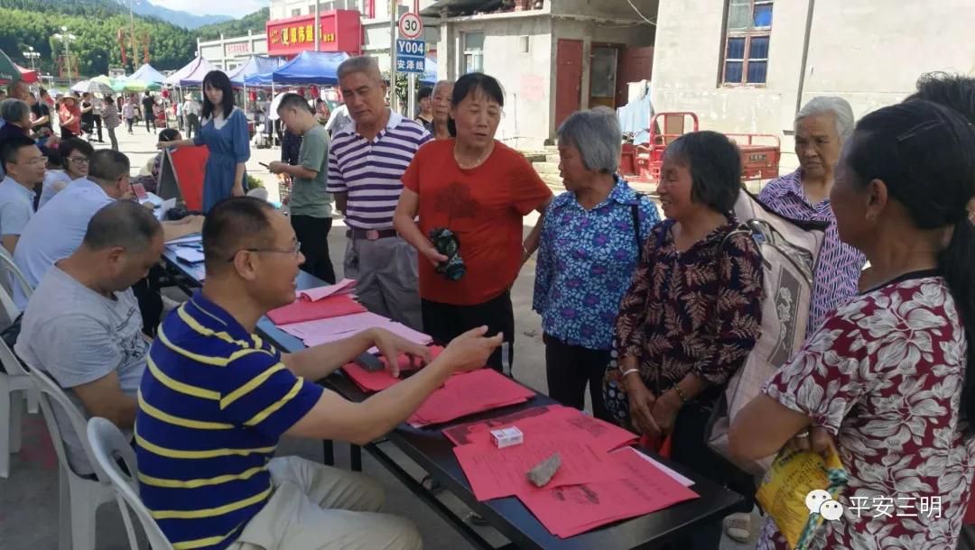 非法拦路阻止项目施工？看看将乐这伙人如何化解