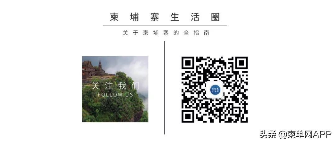 花最少钱最少时间到上海,花最少的钱