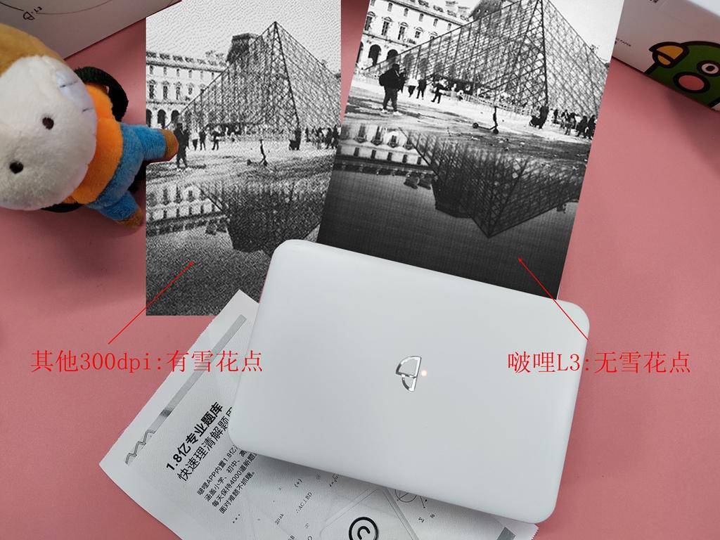 啵哩口袋打印机怎么打印错题,啵哩错题打印机需要更换墨囊吗