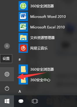 打印机显示本地下层文档无法打印,共享打印机出现下层文档无法打印