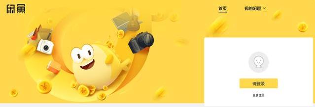 阿里聚宝盆业务怎么样了,阿里聚宝盆