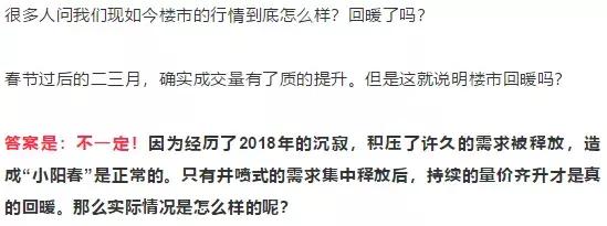 上海嘉定二手房,上海嘉定江桥二手房