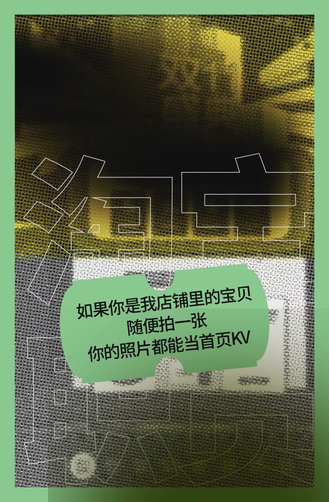 如何去夸奖钢铁直男,论钢铁直女是怎么夸奖别人的