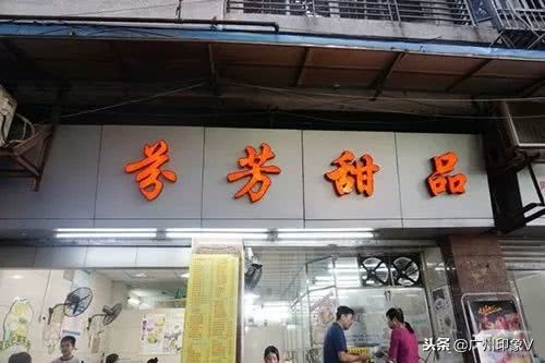 遇到老实人就嫁了吧,遇到贵州人你就嫁了吧