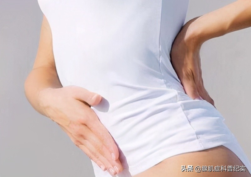 经期肛门坠胀，是不是和得了子宫腺肌症有关？