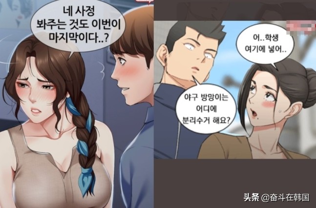 涓轰粈涔堢綉涓婁細鏈夐偅涔堝涓嶈壇骞垮憡,缃戦〉鐗堜綆淇楀箍鍛婂薄绂佷笉姝㈢殑鍘熷洜