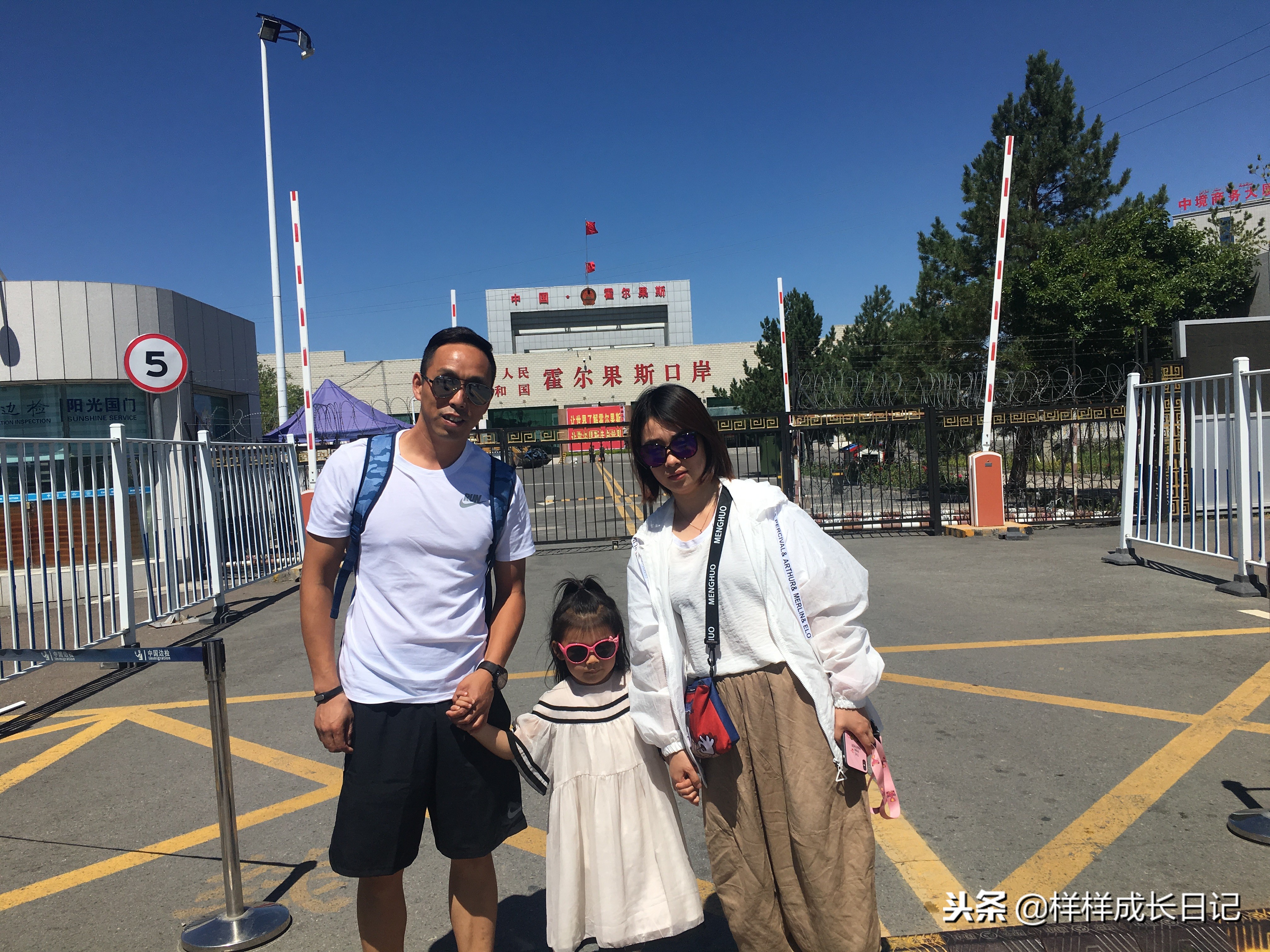 一家三口新疆伊犁旅游,自驾游霍尔果斯路线攻略