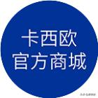 今冬流行紫色系,今夏最流行紫色