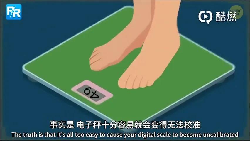 这14种方法称出来的不是真实体重,怎么看自己的体重哪个时候称标准