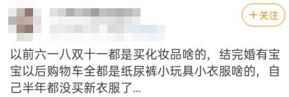 拼多多买的尿不湿是真的吗,拼多多尿不湿能买吗