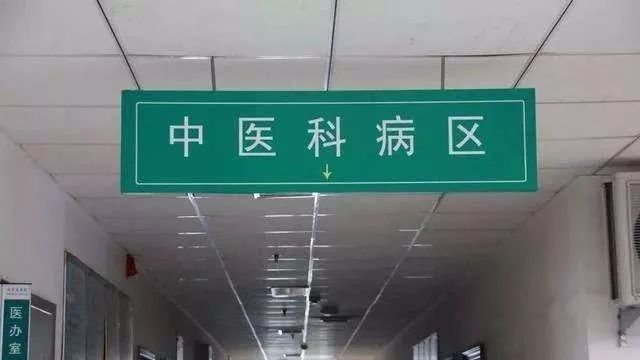 衡水现在新建的医院有哪些,衡水正在建设中的医院