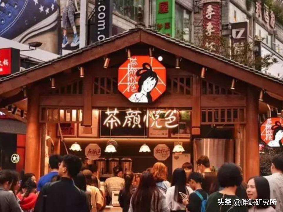 新消费品牌孵化地，网红城市长沙如是说