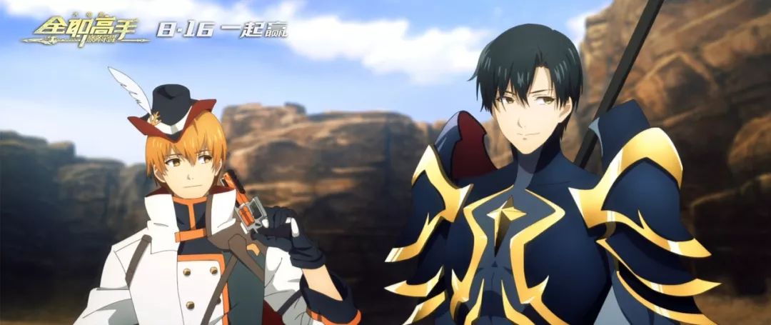 暑假即将上映的国漫电影,盘点一下暑假里要看哪些动画电影