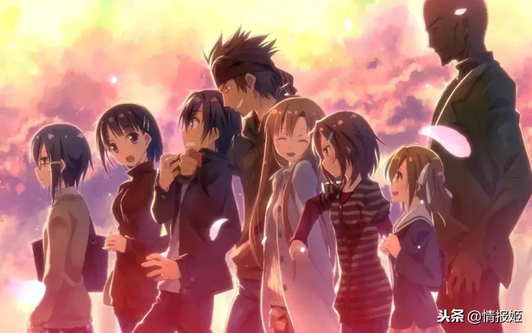 刀剑神域序列之争讲的啥,刀剑神域序列之争高清完整版