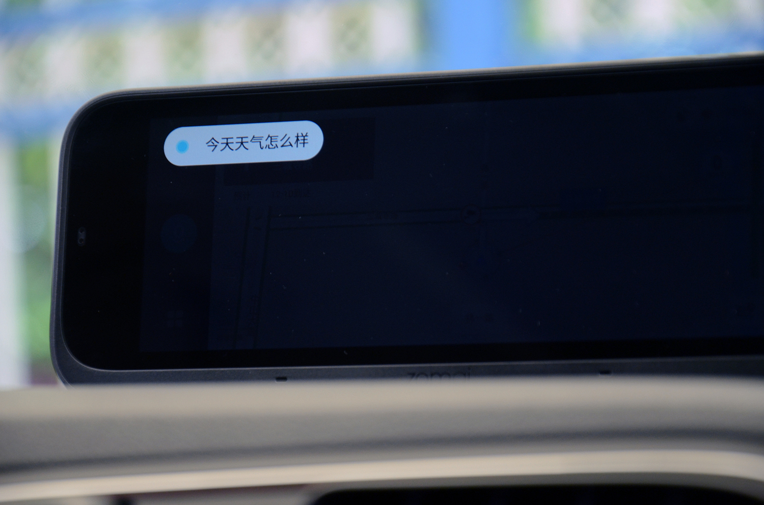 小米70迈“智能行车助手”评测，内置小爱同学，ADAS驾驶辅助