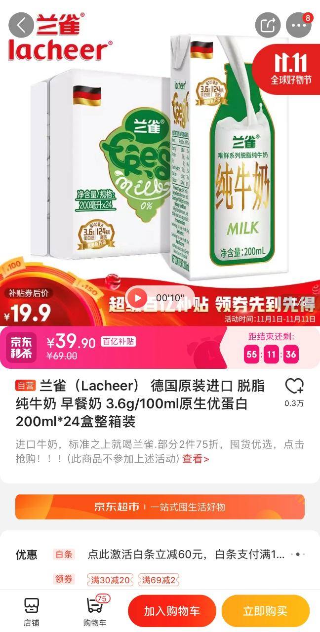 女人怎么能撑起一片天,女人怎么撑起半边天