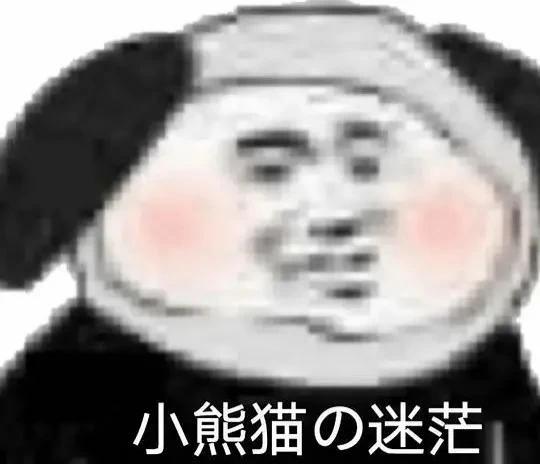 hm鑰愬厠鐜扮姸,鑰愬厠hm鍙屾爣