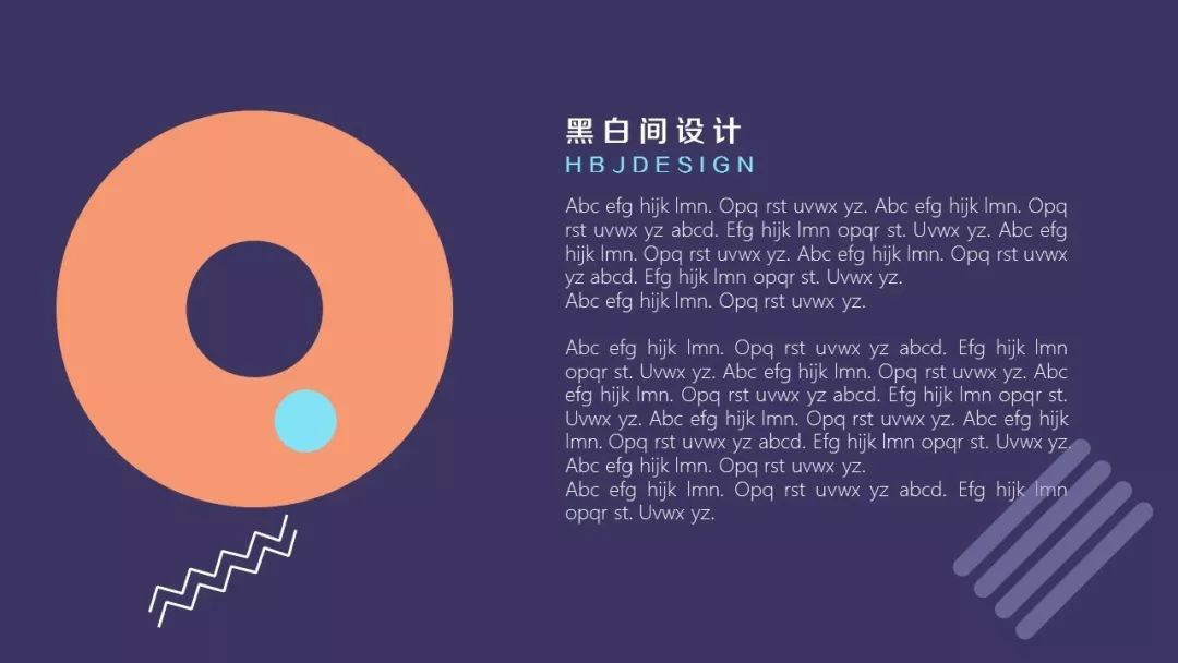 大量复制粘贴ppt,不用复制粘贴的ppt