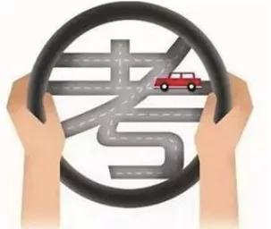 深圳惠州好消息,惠州陈江惠安科目二考场全部点位