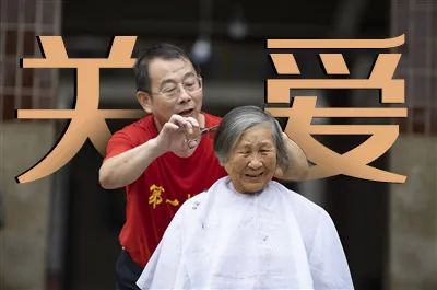 贴贴贴贴贴贴贴贴贴