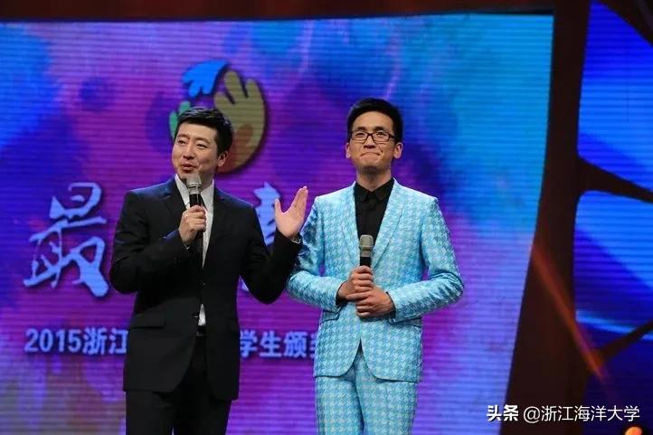 报考浙江海洋大学|师范学院