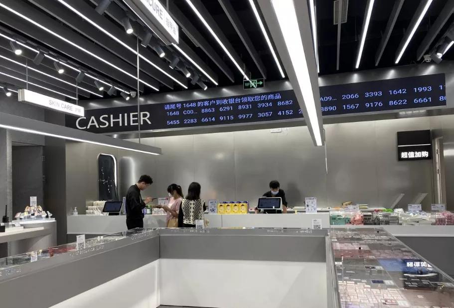 探店线下美妆店otc,线下美妆集合店有哪些