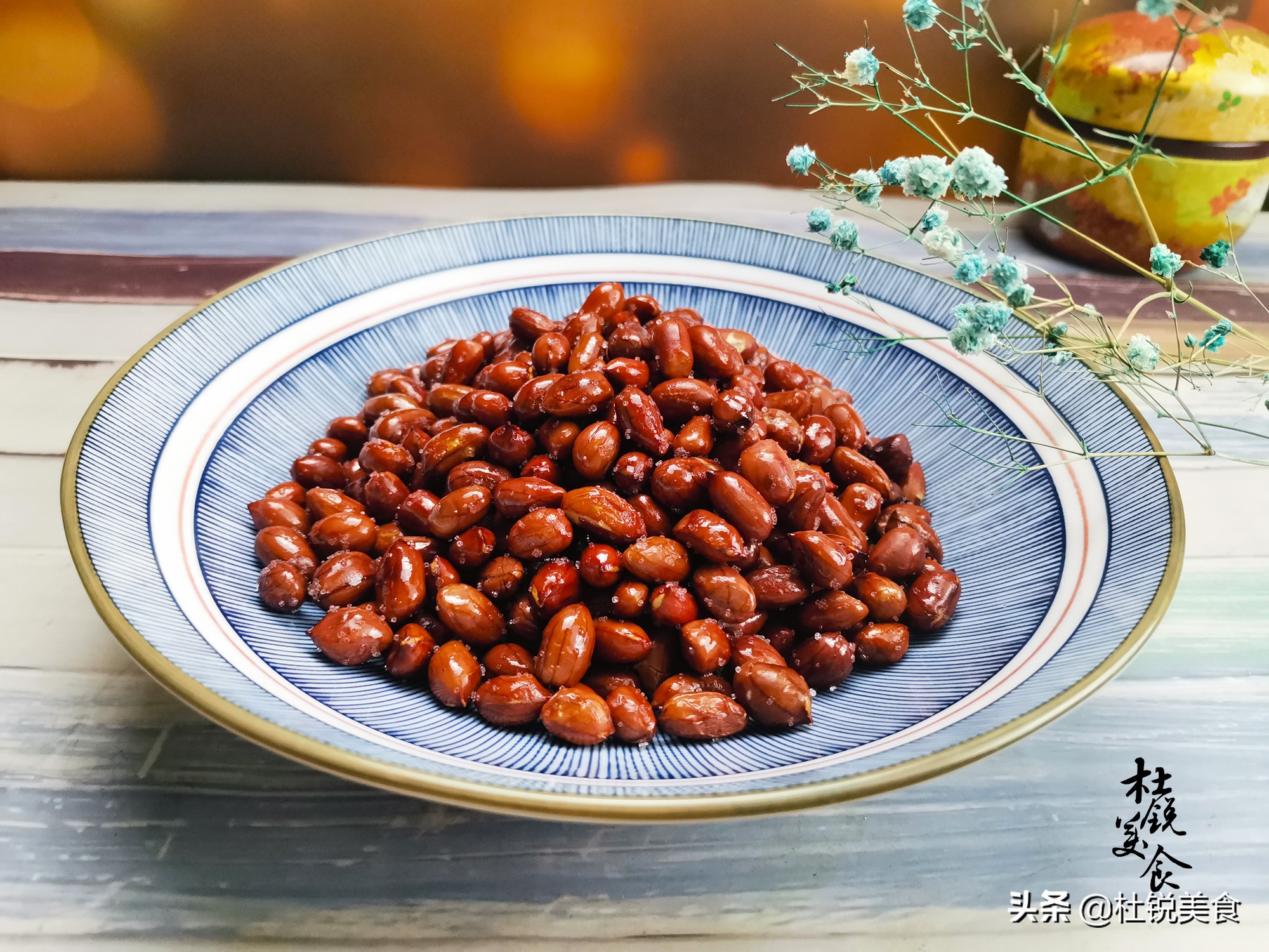 古法手工花生米,不用油干炒花生米的诀窍