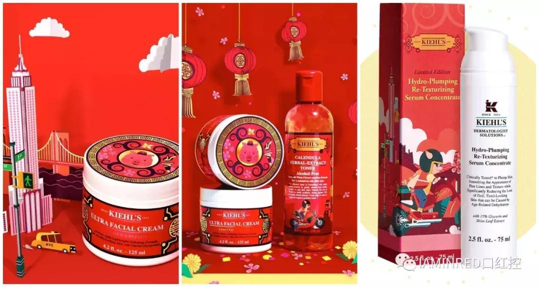 这些品牌们、求求你们放过猪吧！