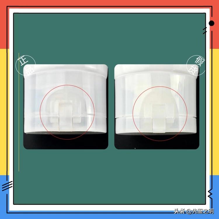 芙丽芳丝洗面奶会辣眼吗,芙丽芳丝洗面奶怎么验证正品