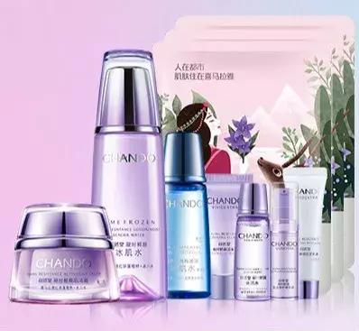 300以内最有性价比的水乳,保湿水乳50元内哪款好用点