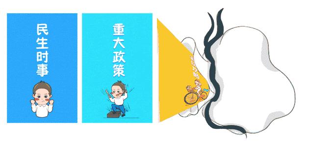 广州11个区详解,广州12个区