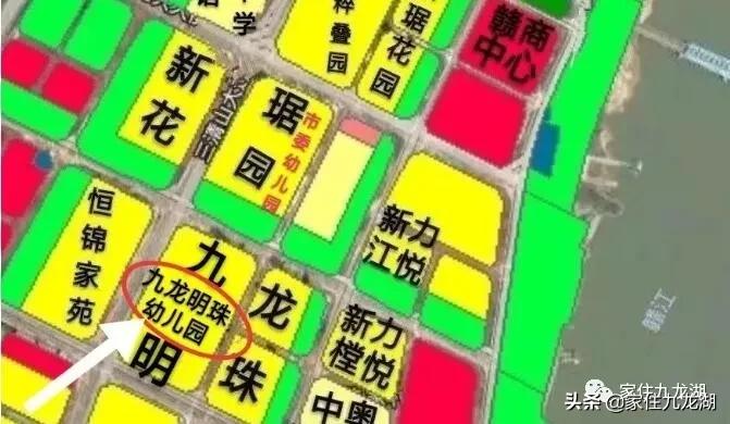 九龙湖幼儿园推荐,九龙湖幼儿园