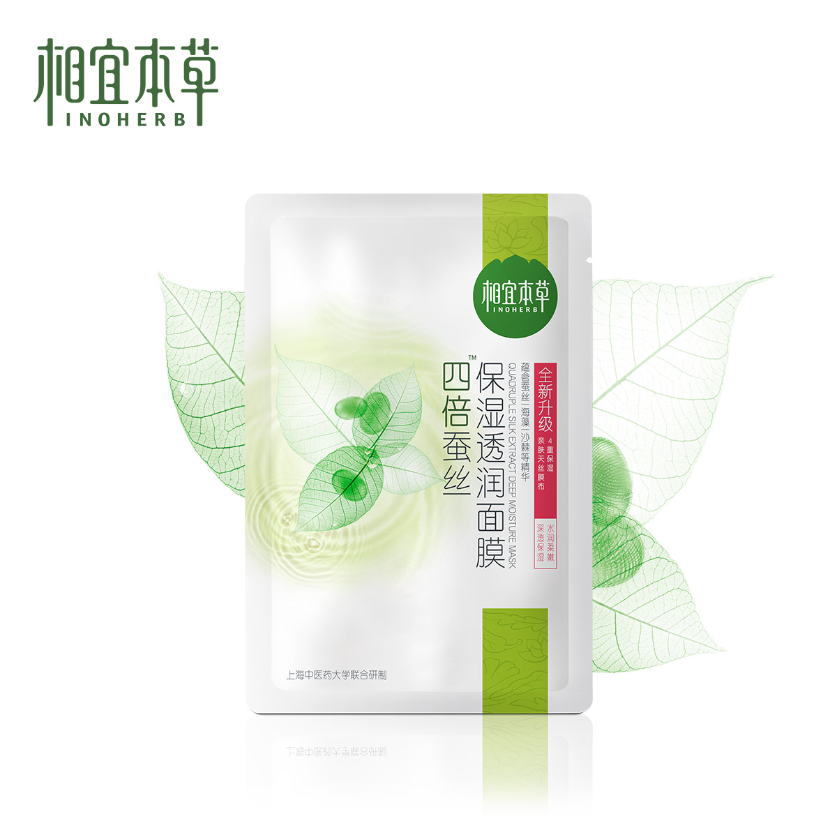 公认最好用的10大面膜品牌,国内面膜品牌排行榜前十名