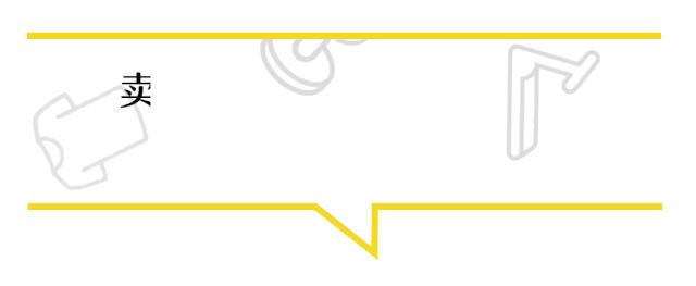 keep线下体验店,keep线下实体店怎么样