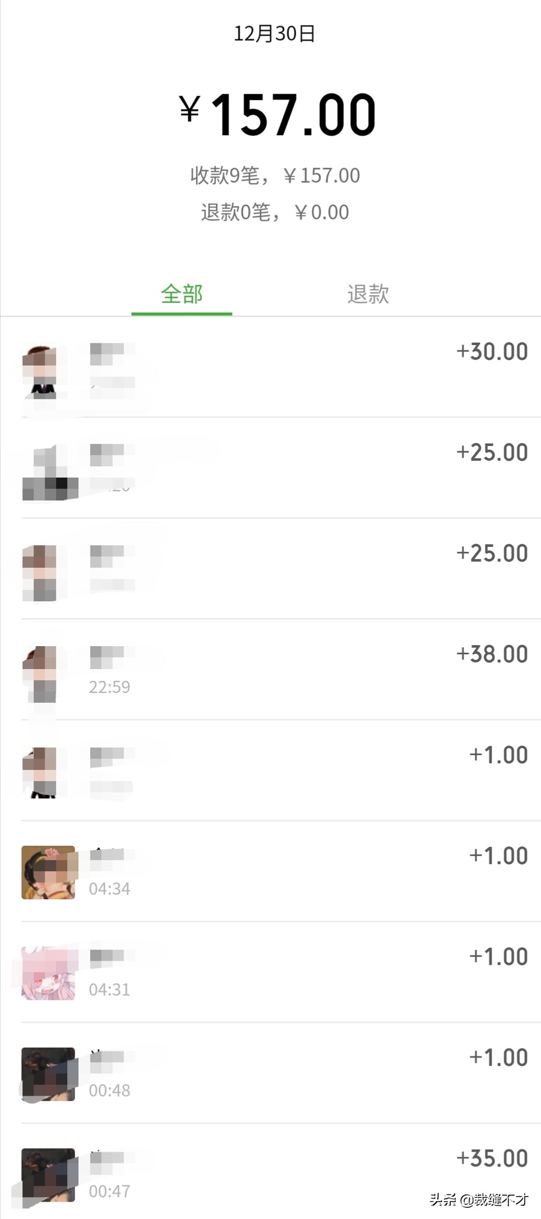 在无人售货店给别人介绍产品,无人售货店给人介绍产品