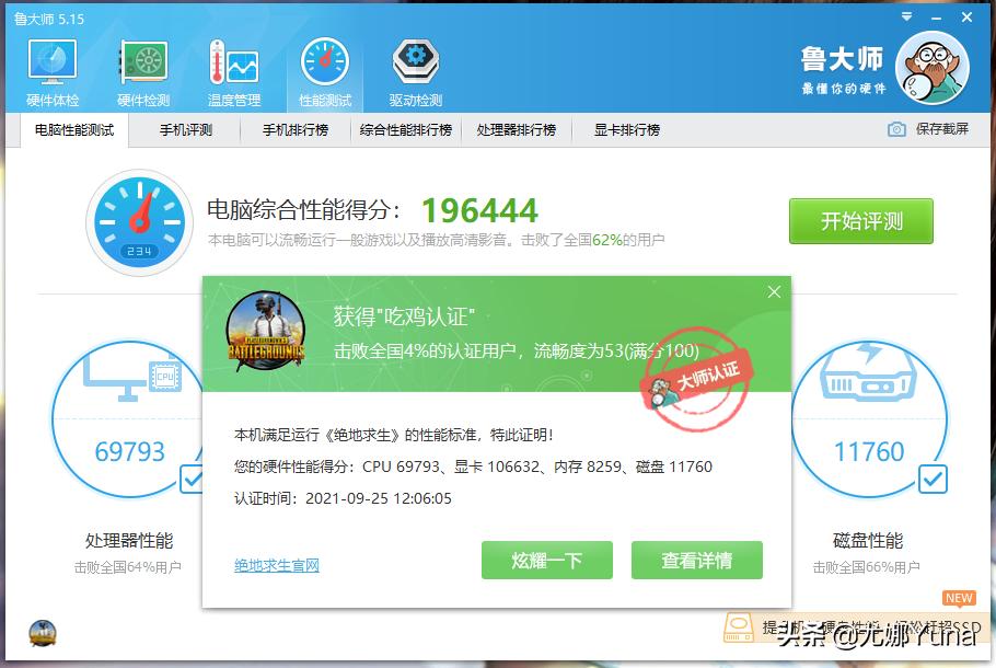 古董显卡,老古董显卡
