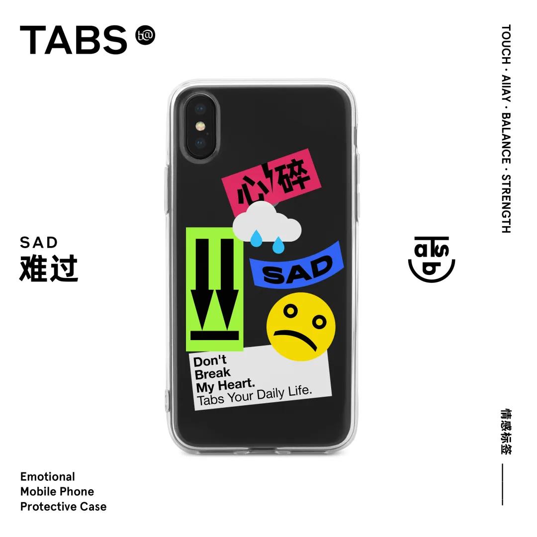 ［心灵・TABS］让我们一起孤单《Oneworld，TogetheratHome》