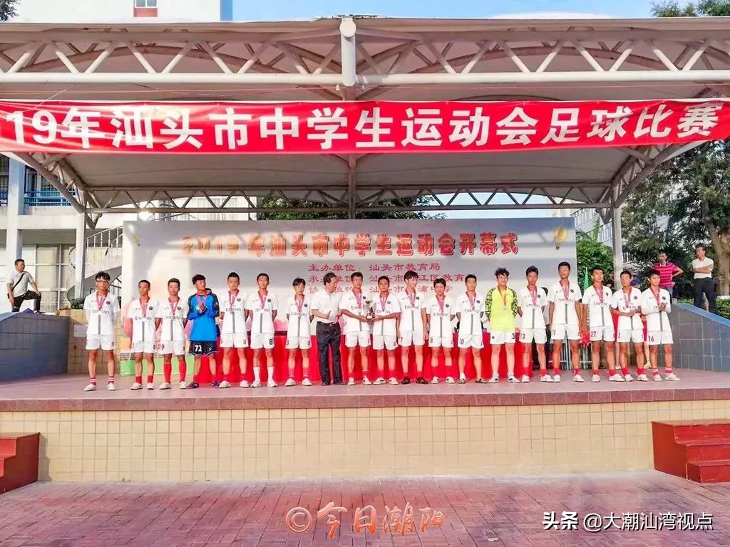 汕头市潮阳区学校各种校服,汕头潮阳职校的校服哪里有卖