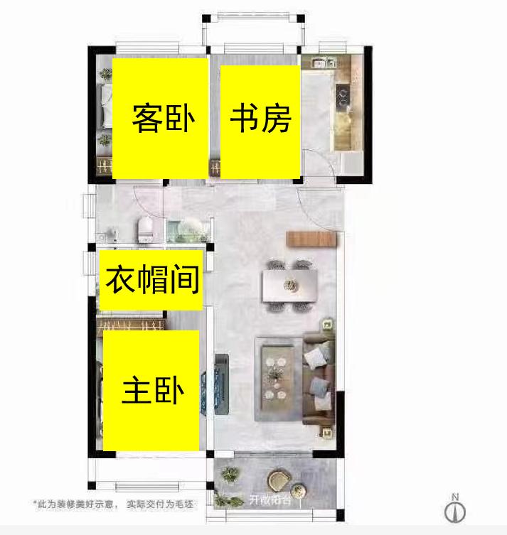 最人性化的户型设计,这可能就是几年后流行的装修设计