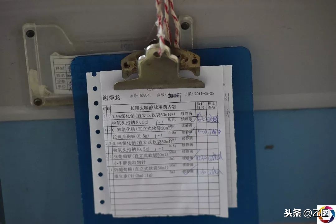 母亲暴打孩子犯法不,妈妈暴打孩子被警方逮捕