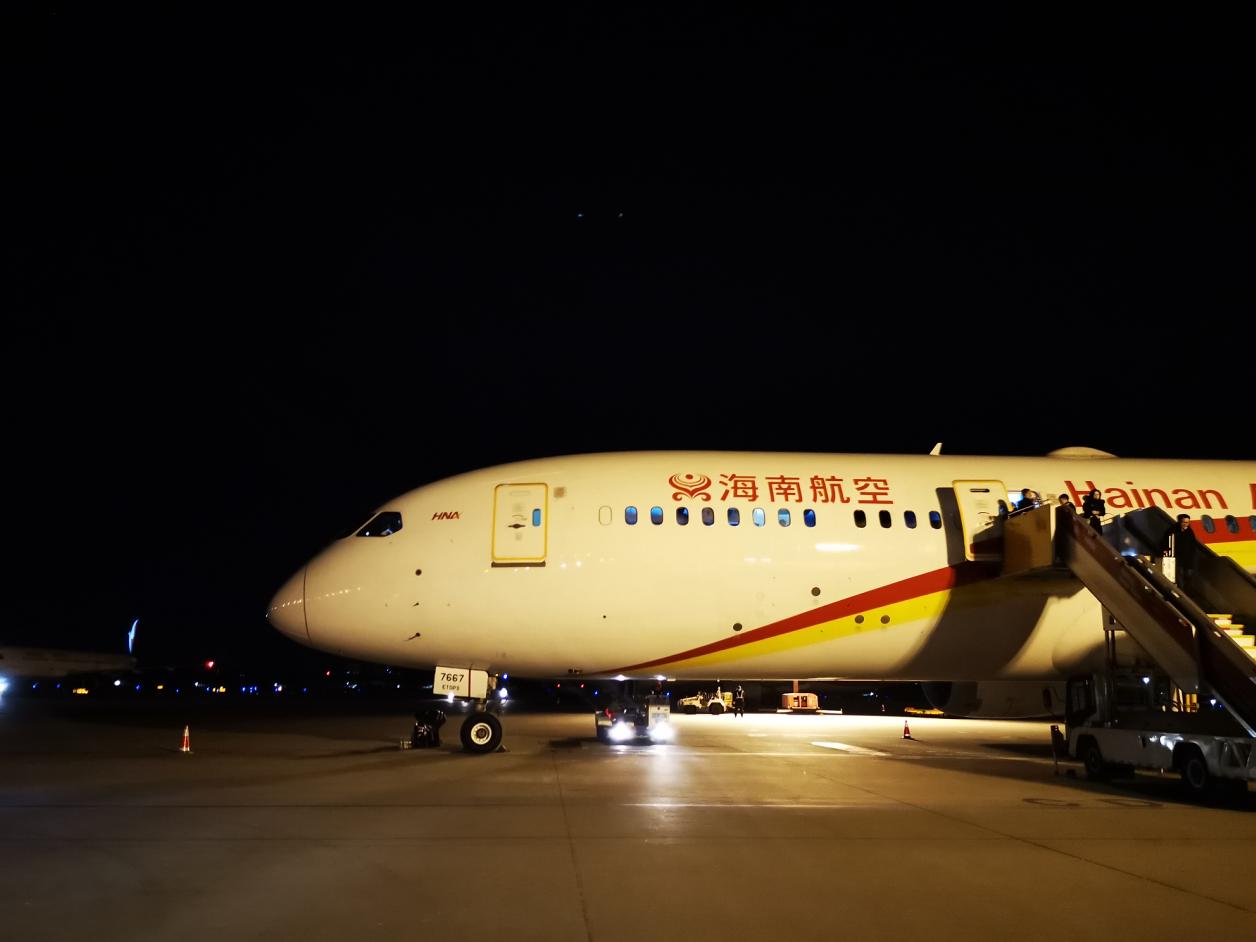 海航银卡有效期,海航金卡快到期了怎么延期