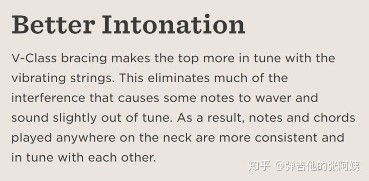 TAYLORV音梁结构稳定性如何？