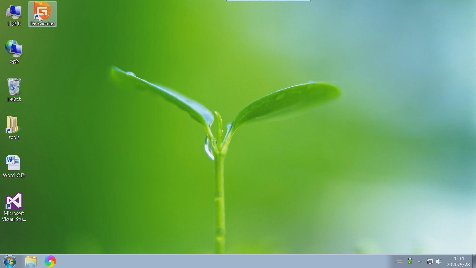 diskgenius如何给机械硬盘分区,diskgenius对电脑硬盘分区教程