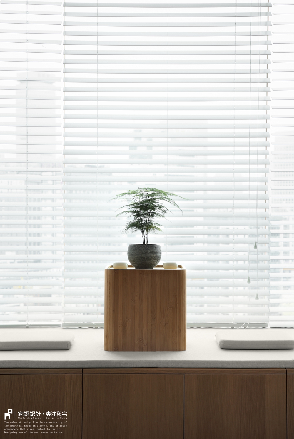 帝景苑匠心之作,帝景苑室内装修